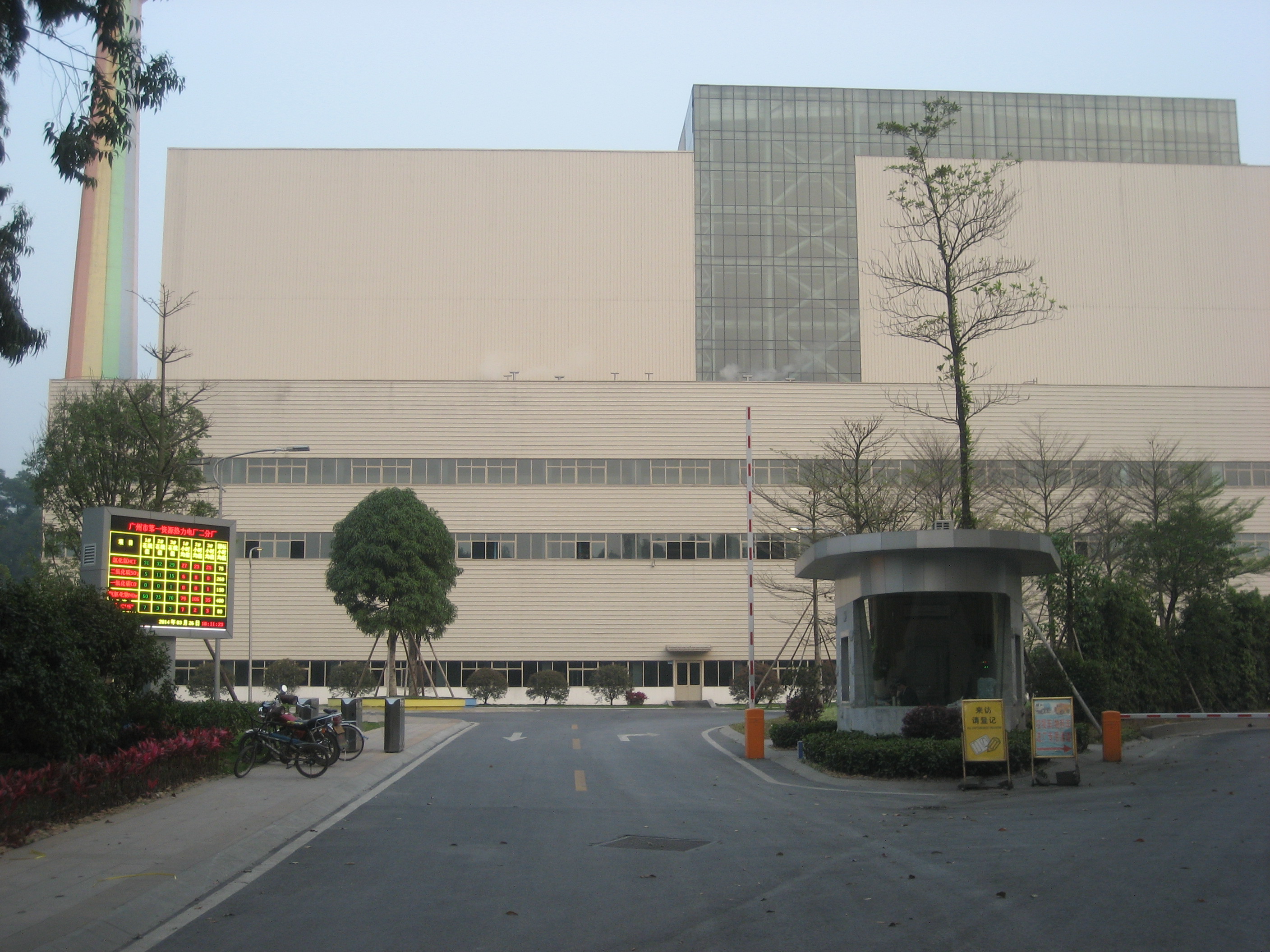 李坑發電廠